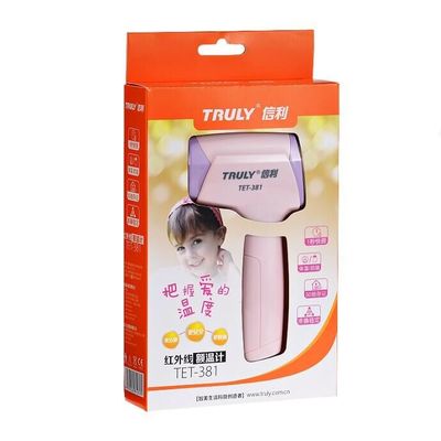 Non Contact Digital Infrared Baby Thermometer 1 - 3cm Measurement Distance