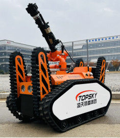 Quick Response Fire Extinguishing System