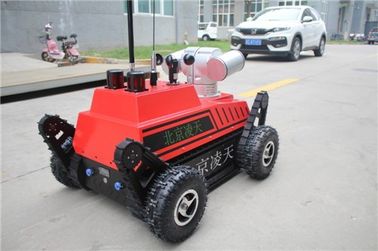 Small Size Scout Fire Fighting Equipment 1.2m/s Speed 360 Degrees Monitoring