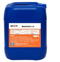 Fast cooling speed, high flame retardancy, and high anti-reignition rate Lithium battery-specific fire extinguishing agent