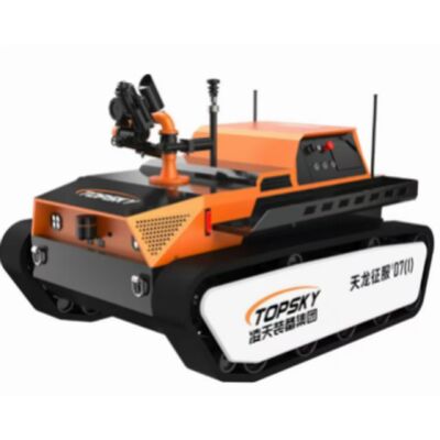 Robot Cứu Hỏa Tự Hút Chuẩn IP68 Với Chiều Cao Hoạt Động Tối Đa 20.5m Và Lưu Lượng Tối Đa 30.3L/s